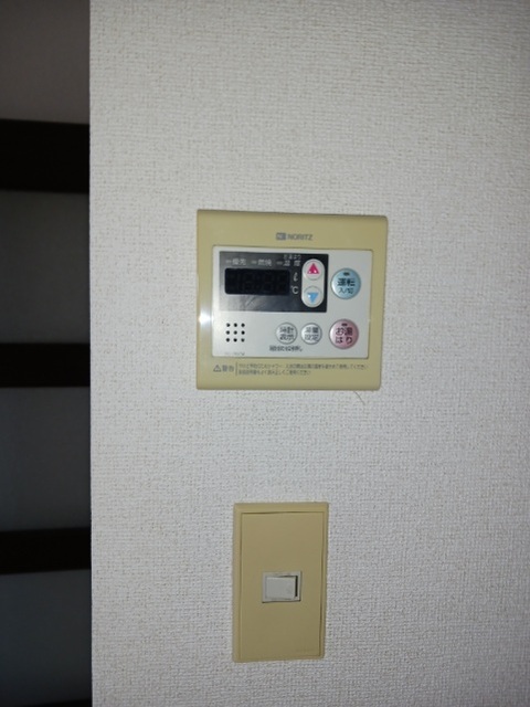 ハイツかすみ野Ⅱ その他