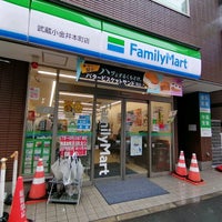 Ｙｓ ＨＯＵＳＥ コンビニ