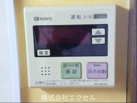 ウメジュネス セキュリティ