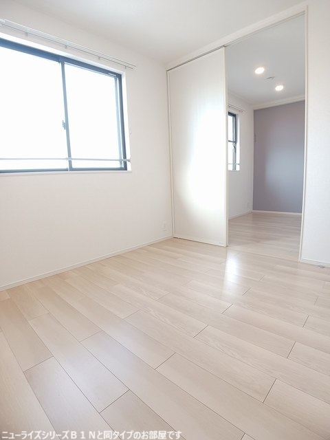 サンコンフォート その他