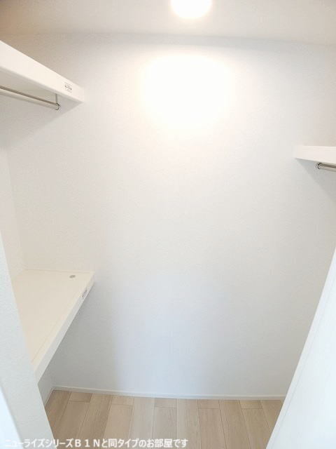 サンコンフォート 収納