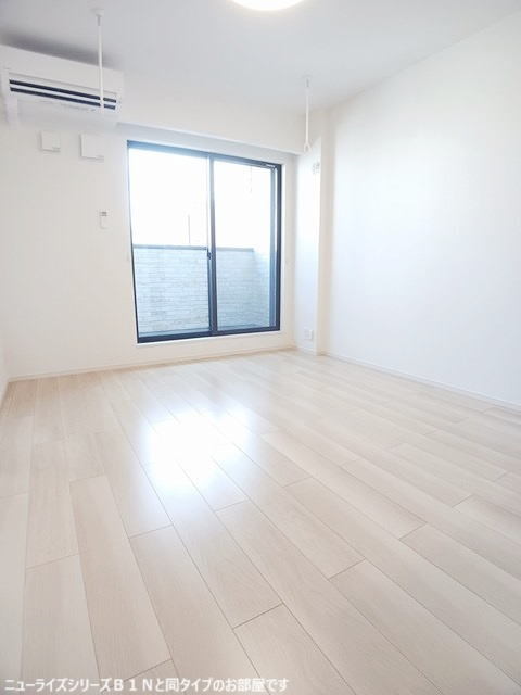 サンコンフォート その他