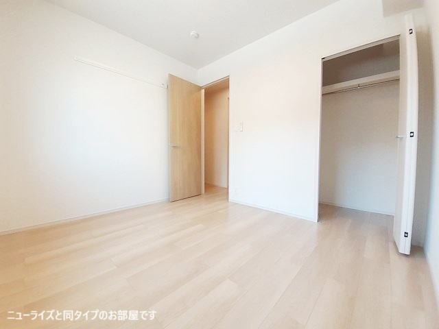 サンコンフォート その他