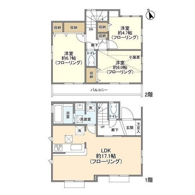 Kolet東秋留 間取り