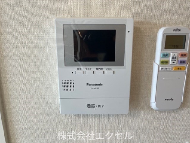 アジュール セキュリティ