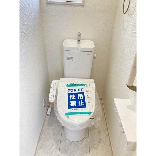 Kolet東秋留 トイレ
