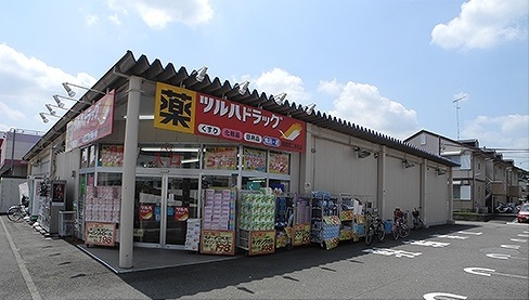 エスペランサ1 ドラッグストア