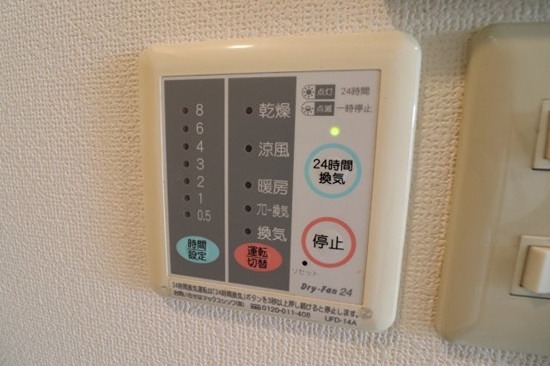 オーナメント西町  その他