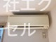 イルロトーレB その他設備