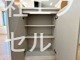 イルロトーレB 収納