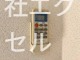 イルロトーレB その他設備