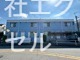 イルロトーレB 外観