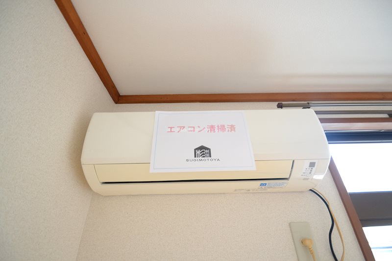 シティハイムカトレア その他設備