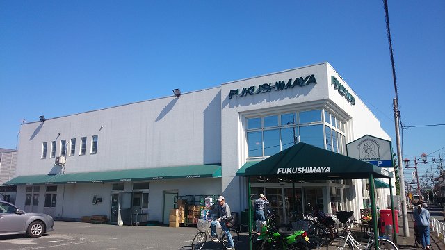 シティハイムカトレア スーパー