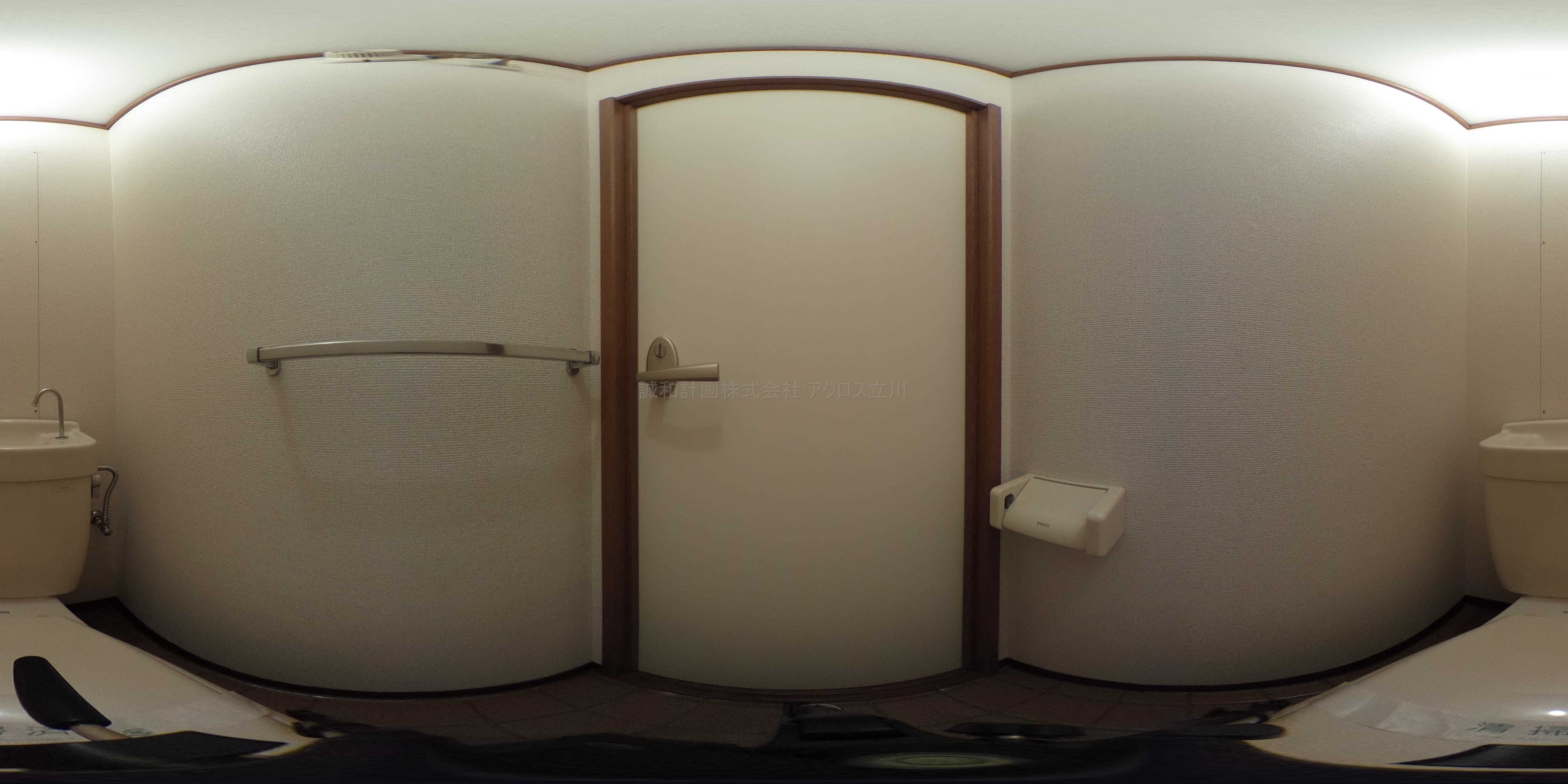 シティハイムカトレア トイレ