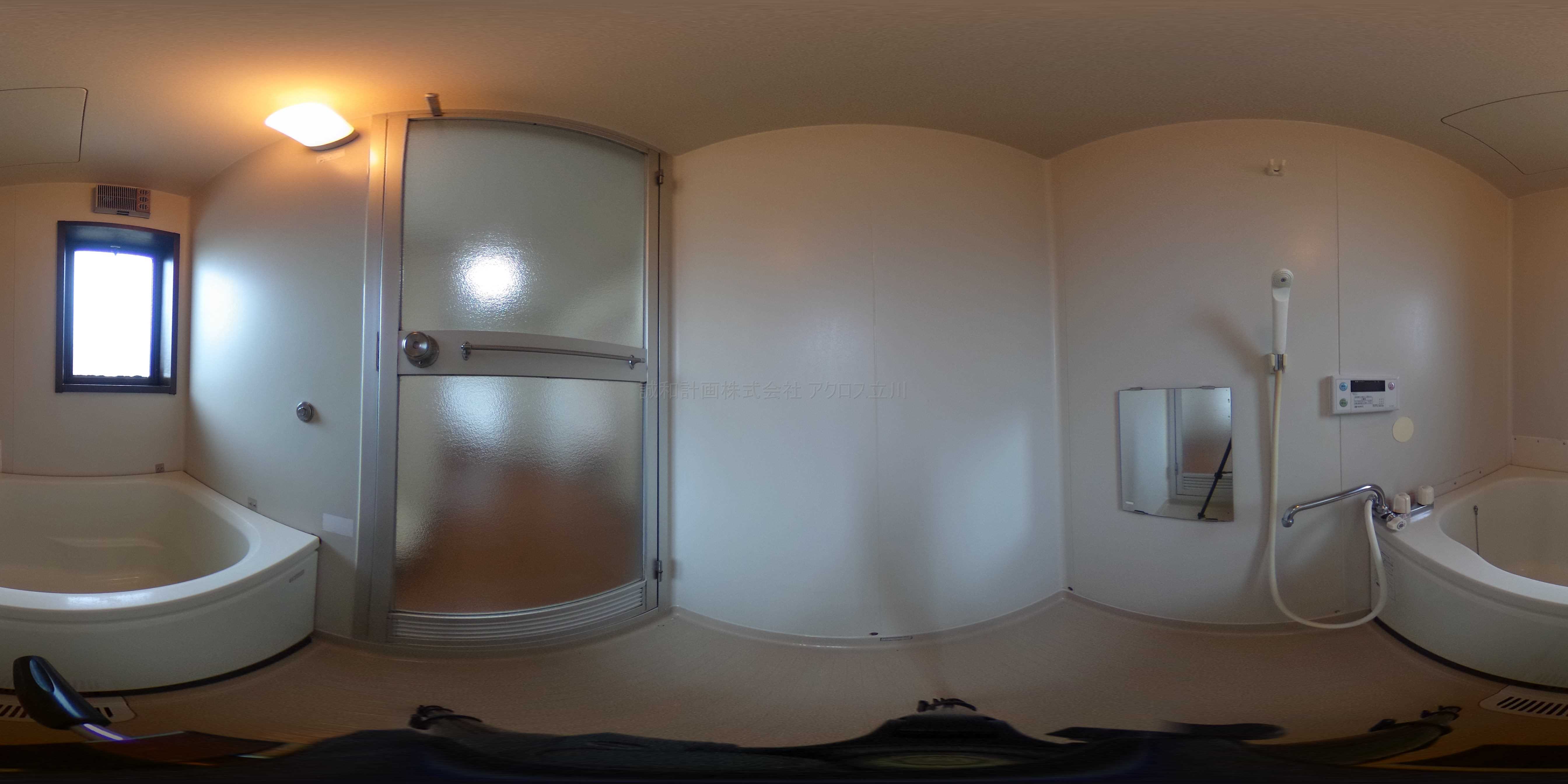 シティハイムカトレア 風呂画像
