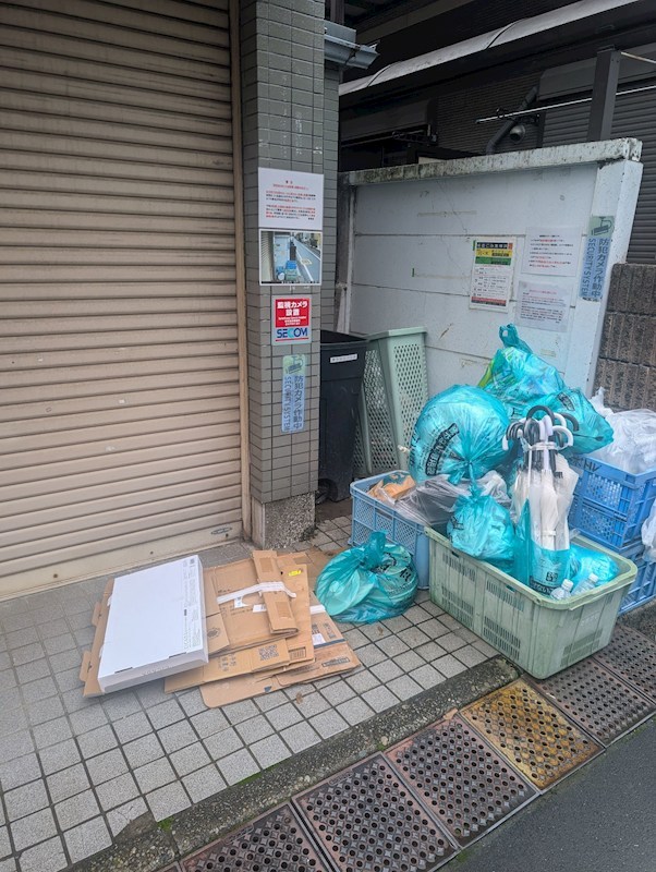 ヘリオス378相互 その他共有部分