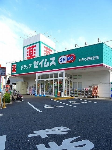 ピークシャトルⅡ その他