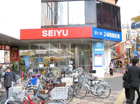 エクセラン スーパー