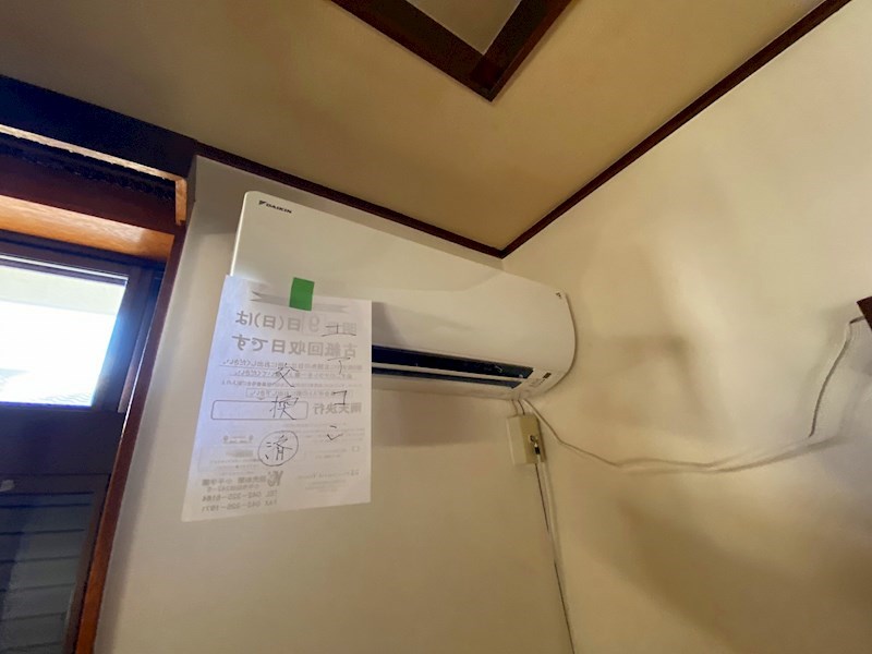ファミールハイム　Ⅰ棟 その他設備