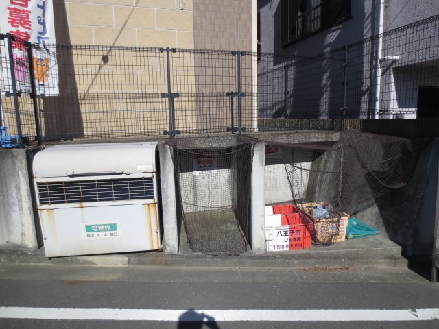 エスペランサ その他設備