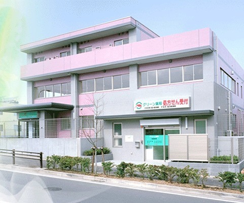 グランモアナみなみ野 総合病院