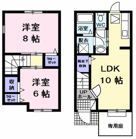 ピークシャトルⅡ 間取り