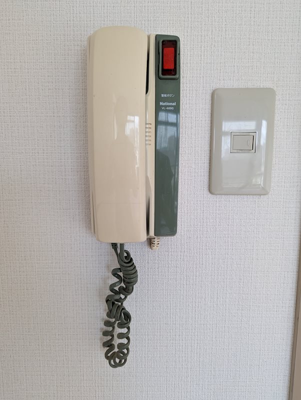 共立リライアンス豊田A棟 セキュリティ