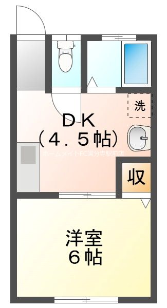 第5白王荘 間取り