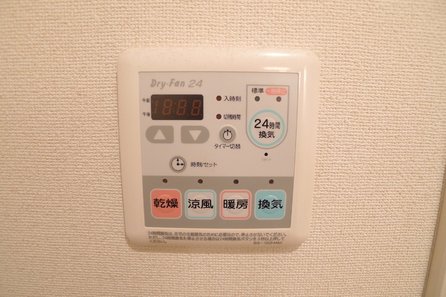 壱番館 その他設備