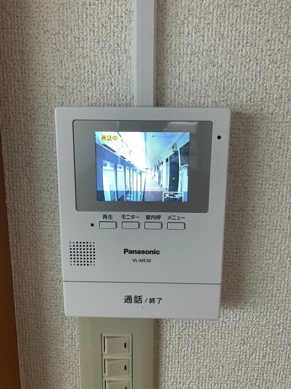 チクマコーポ セキュリティ