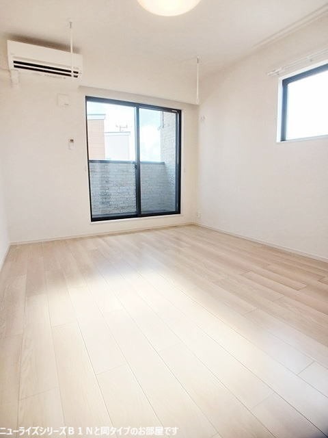 サンコンフォート その他設備