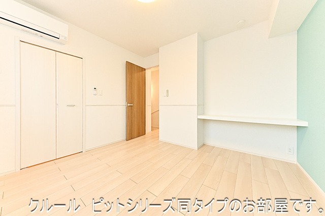 ライラック 内装