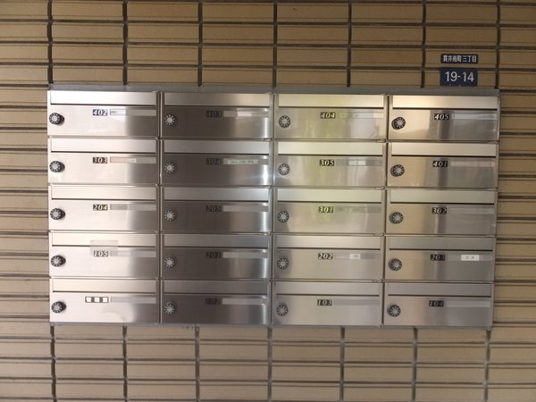 セイント武蔵小金井 その他設備