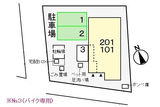 ローズアンソレイユ 駐車場