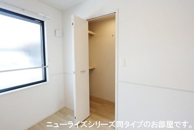 セレニア 収納