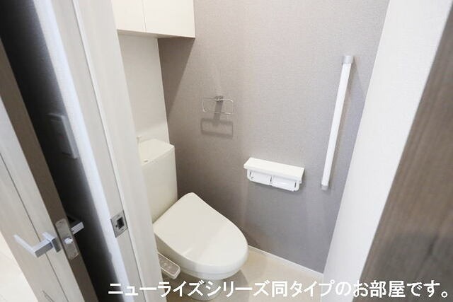 セレニア トイレ