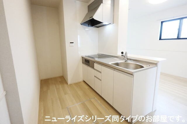 セレニア キッチン
