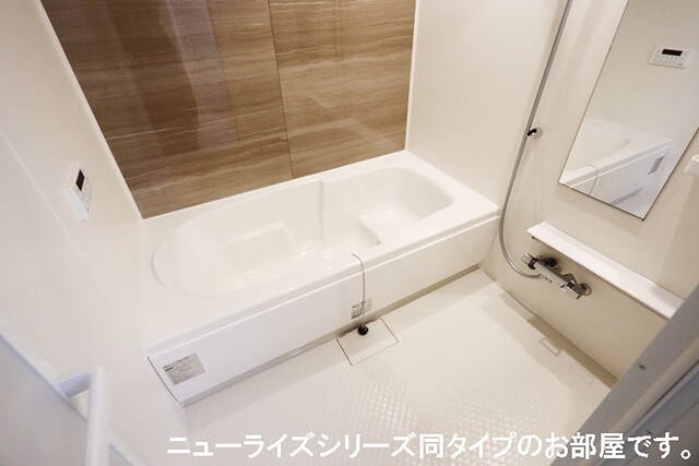 セレニア 風呂画像