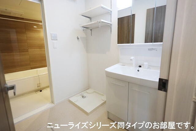 セレニア 洗面所