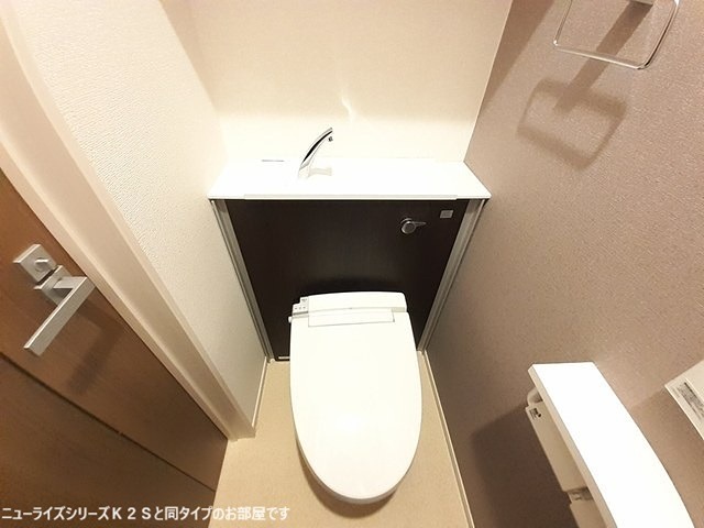 セレニア トイレ