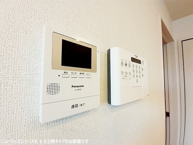 セレニア セキュリティ