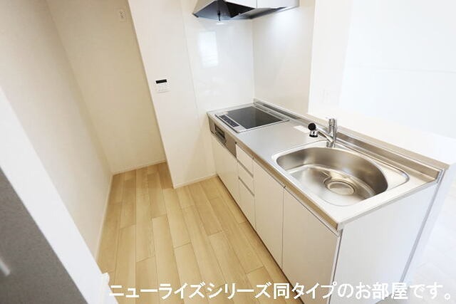 セレニア キッチン