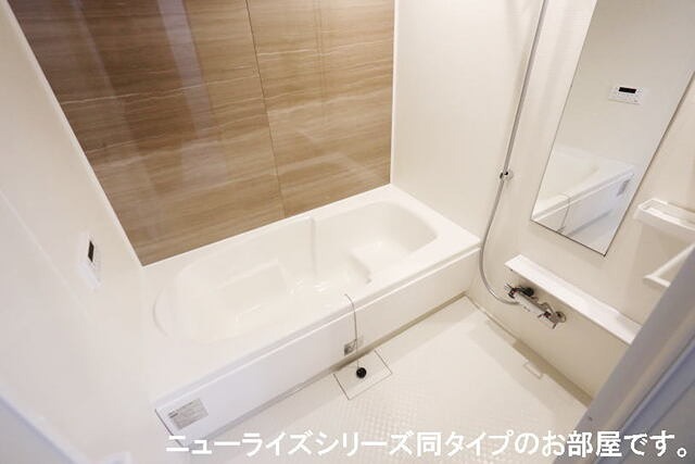 セレニア 風呂画像