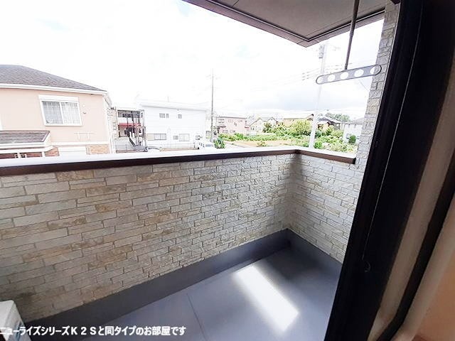 セレニア ベランダ