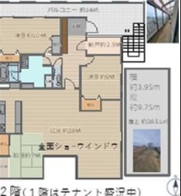 ネモト 間取り