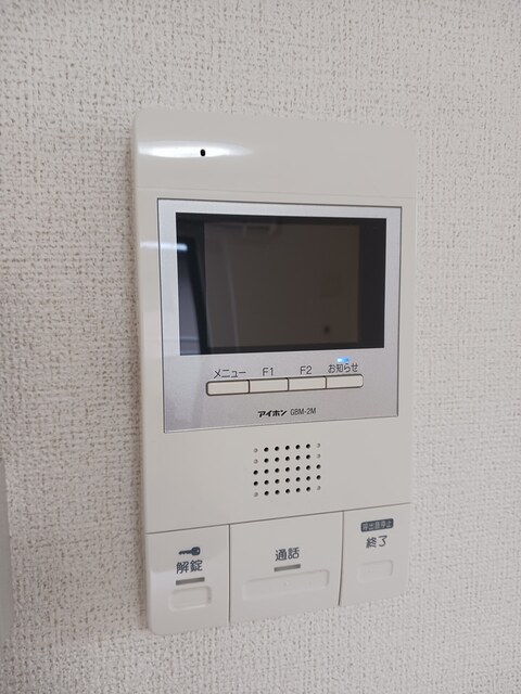 フランガーデン その他設備