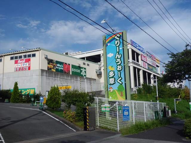 フランガーデン その他