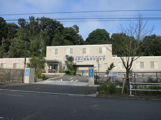 フランガーデン その他