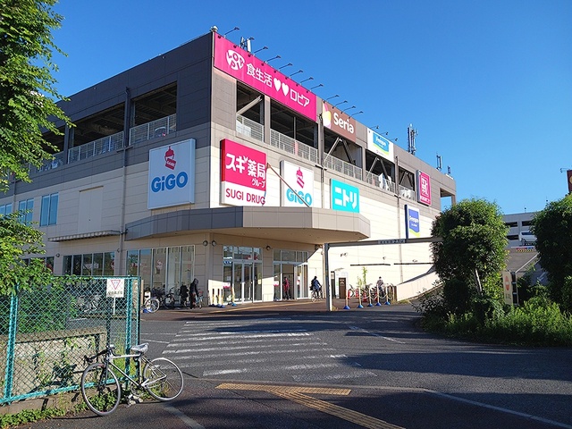 ノースハイツ藤 その他